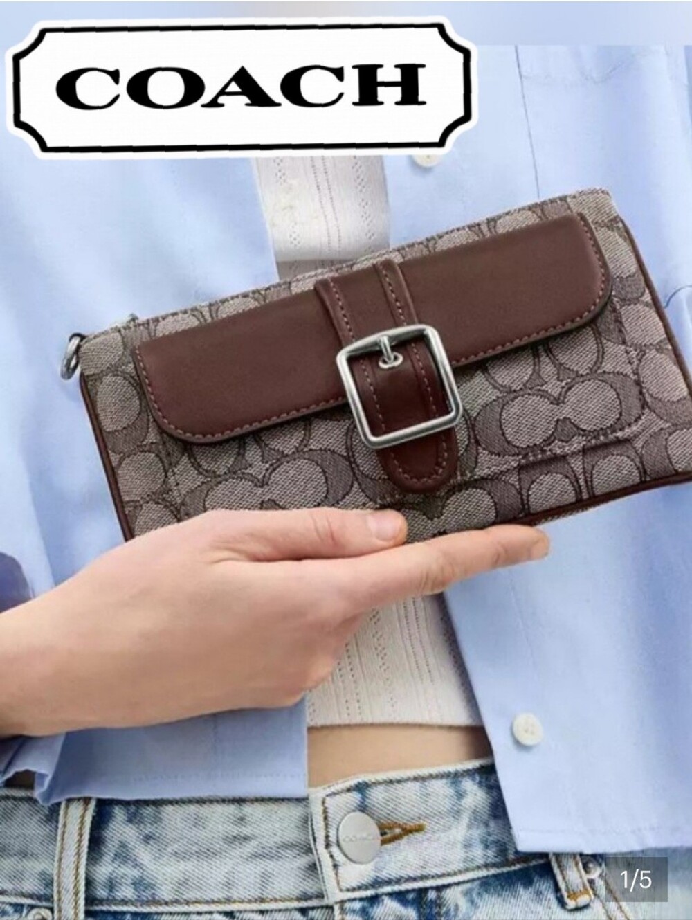 COACH Signature Jacquard Wristlet In Silver/Oak/Maple, Buckle Front, Brand New!